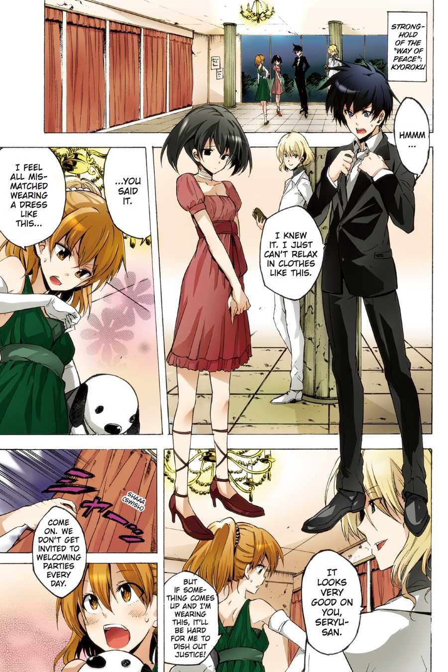 Read Akame ga Kill! (en) Manga Online