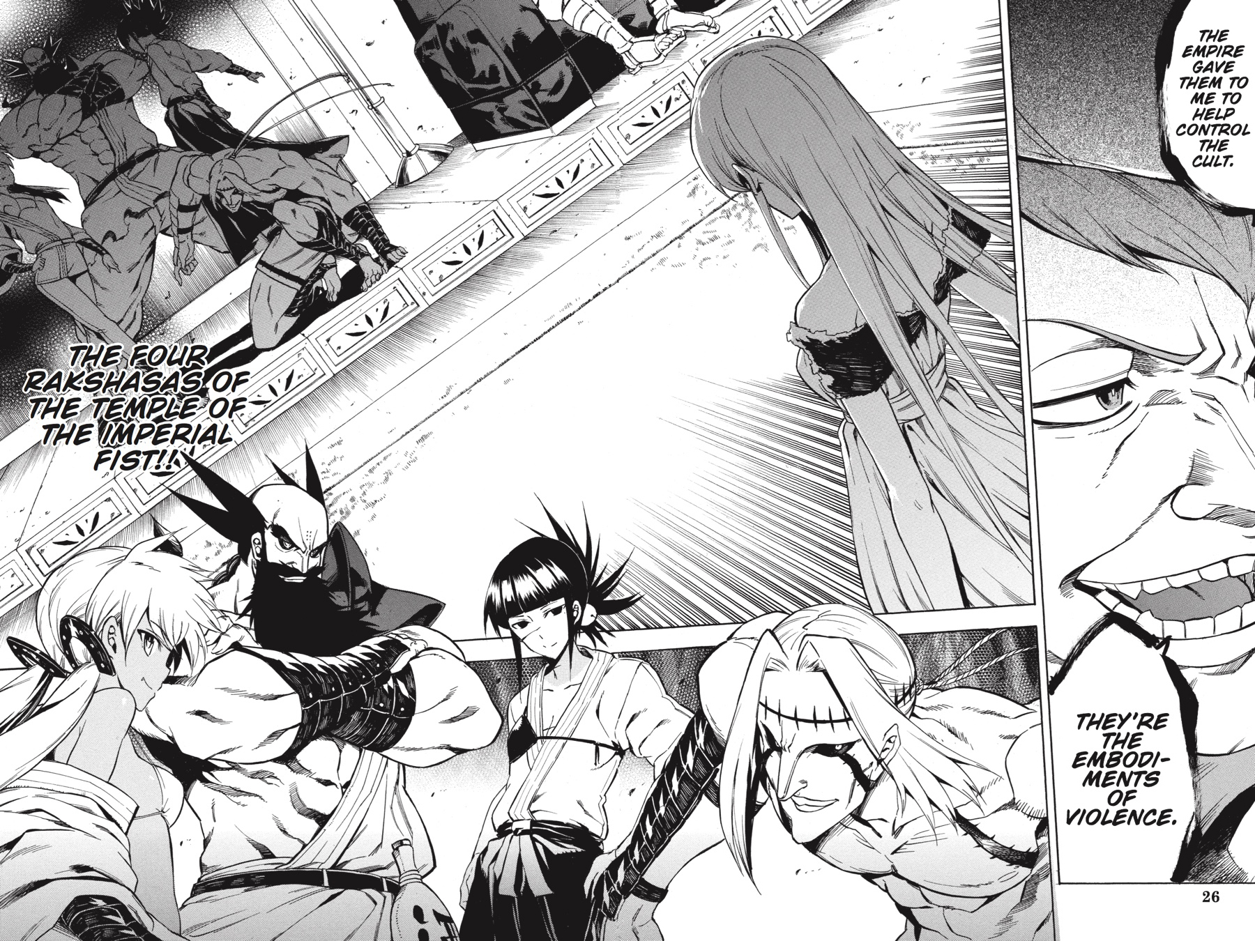 Read Akame ga Kill! (en) Manga Online