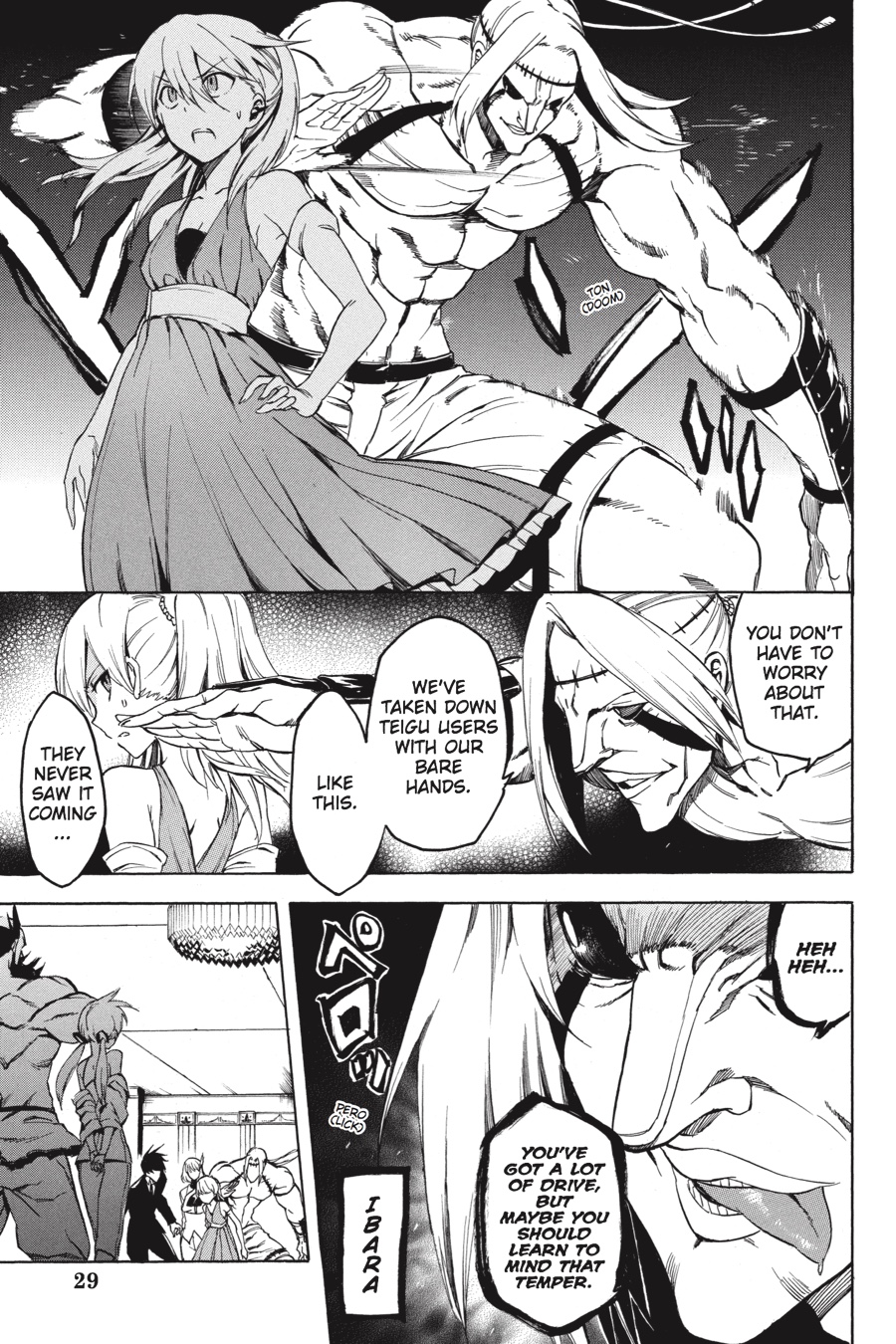 Read Akame ga Kill! (en) Manga Online