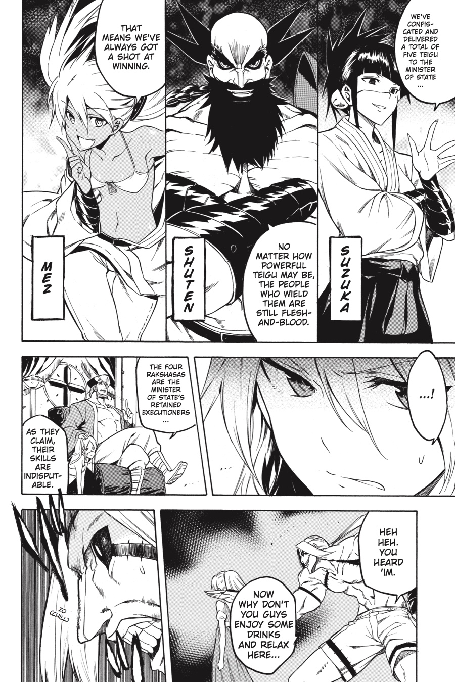 Read Akame ga Kill! (en) Manga Online