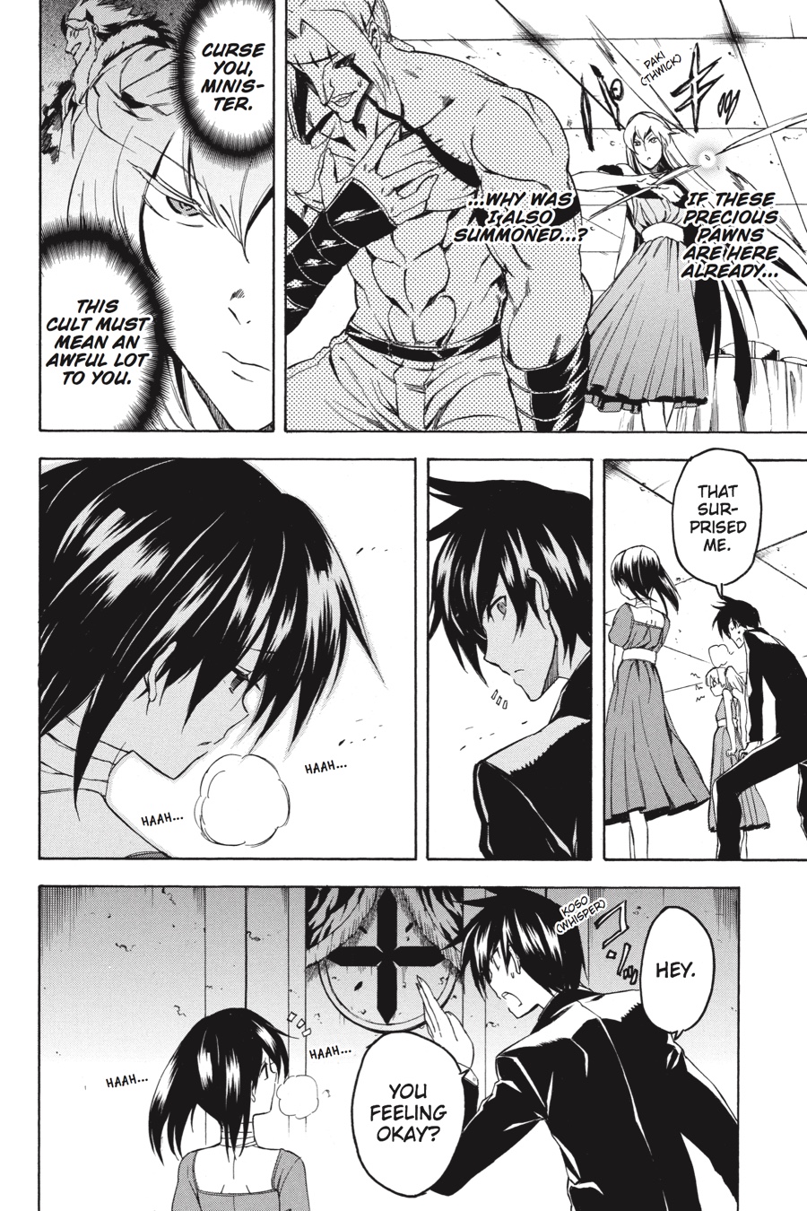 Read Akame ga Kill! (en) Manga Online
