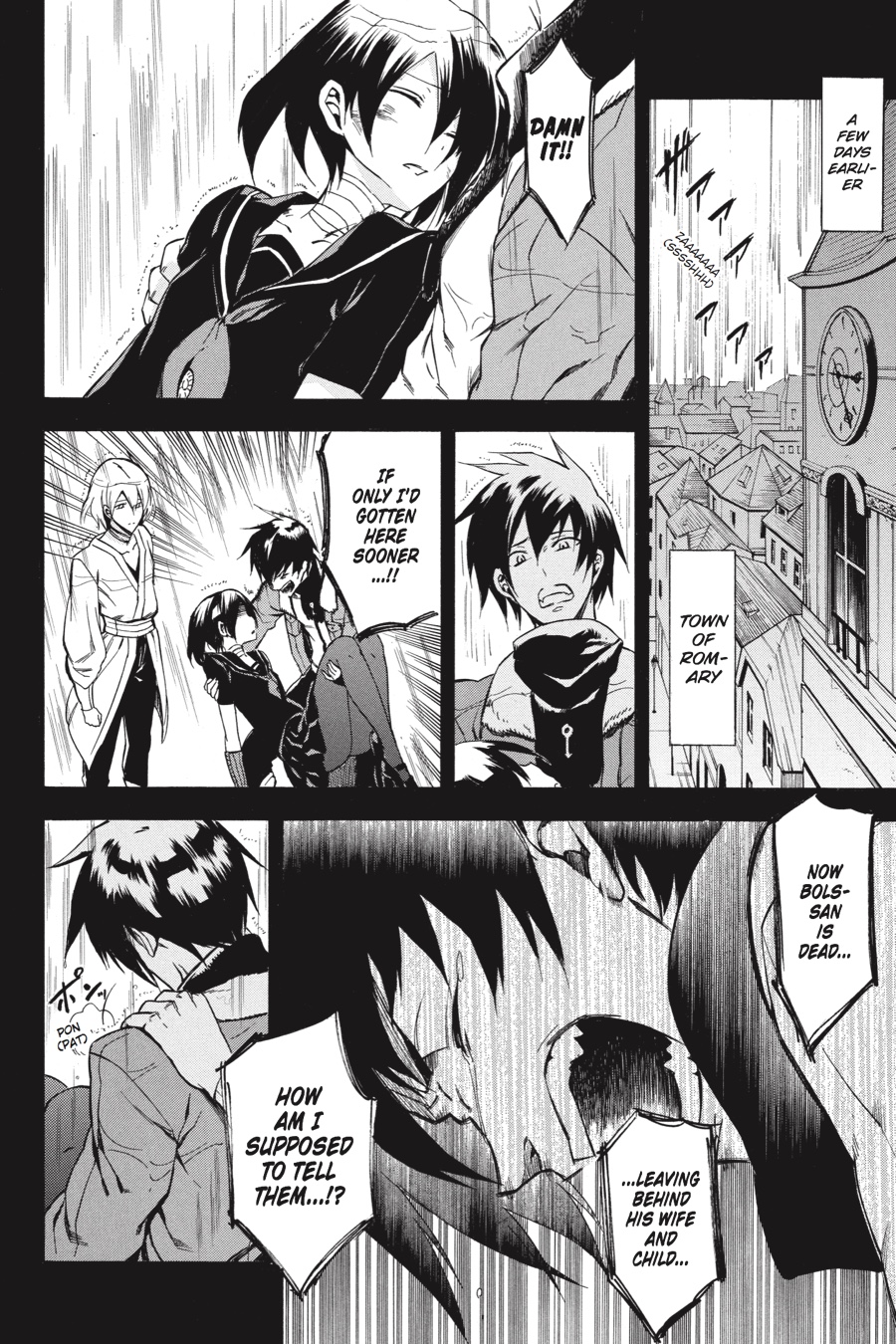 Read Akame ga Kill! (en) Manga Online