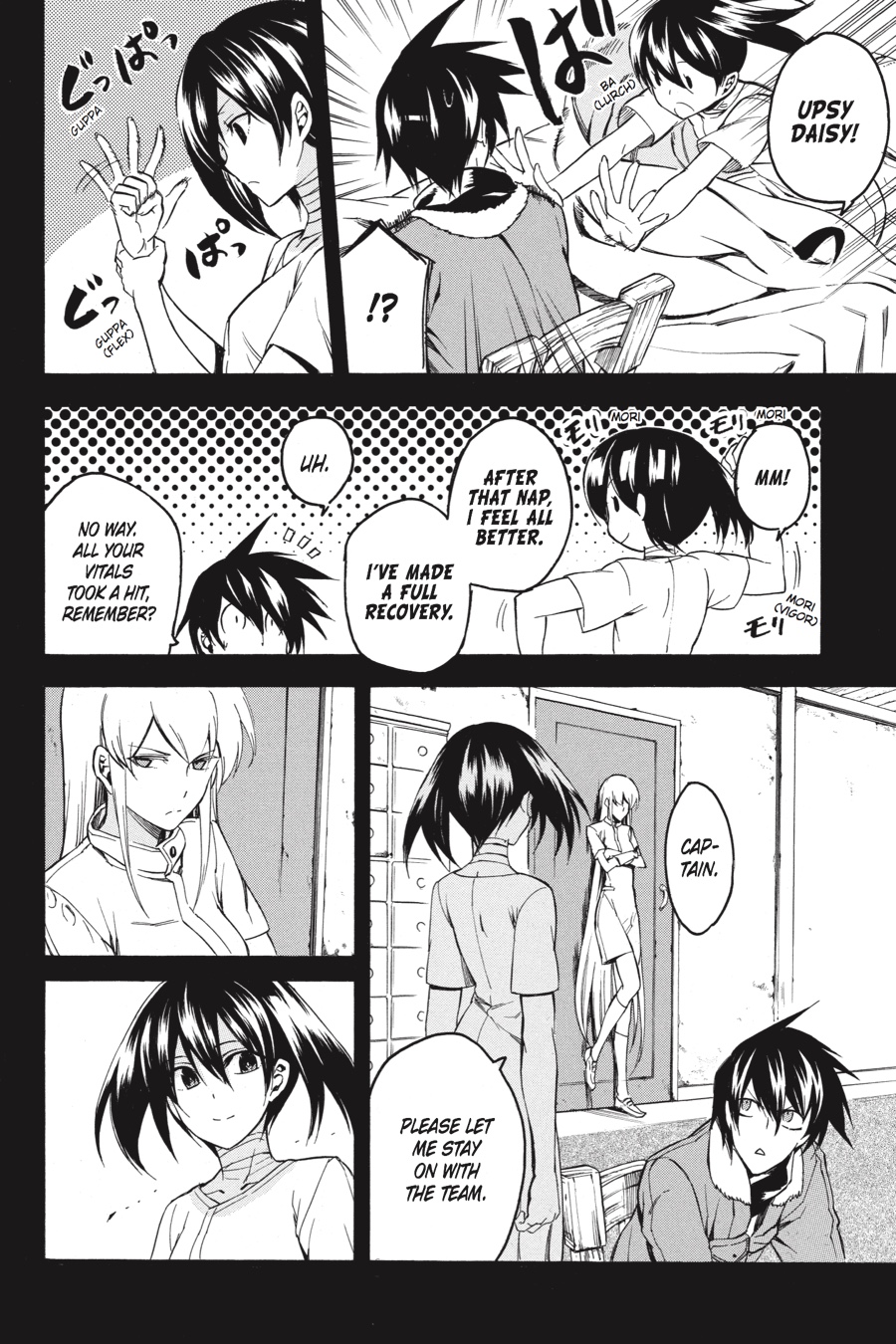 Read Akame ga Kill! (en) Manga Online