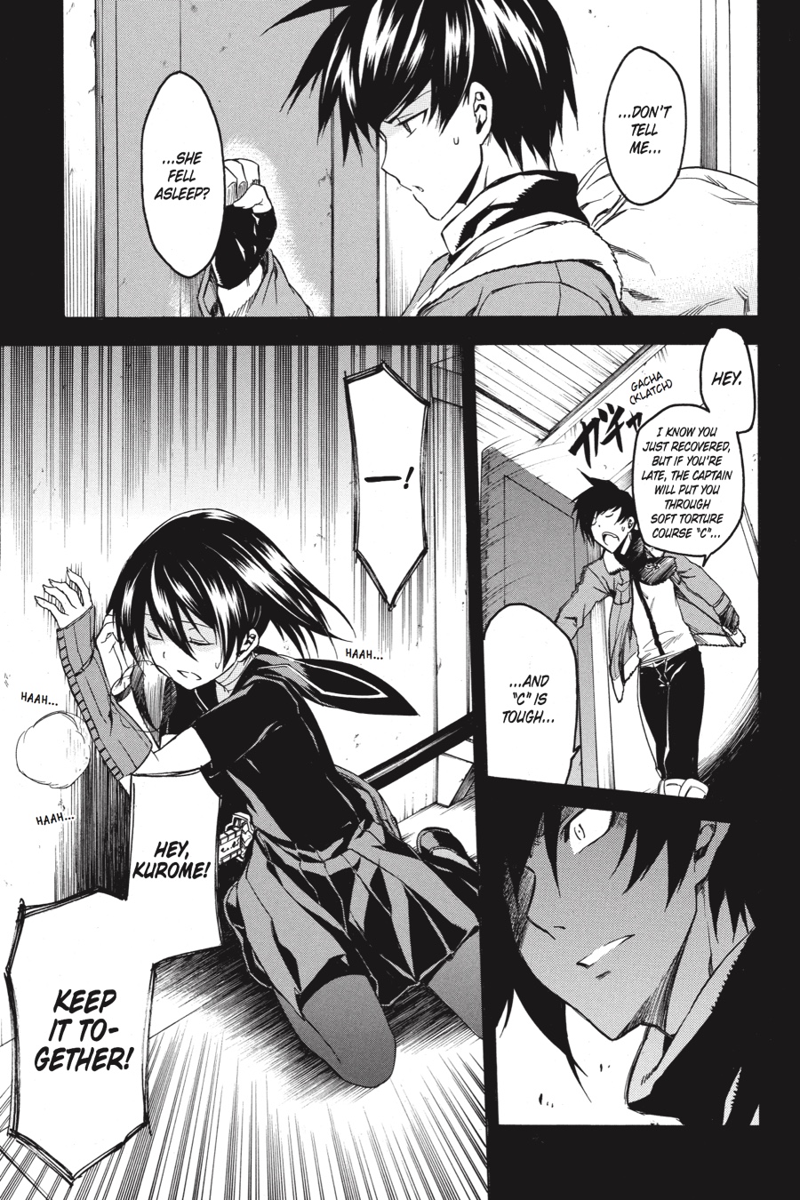Read Akame ga Kill! (en) Manga Online