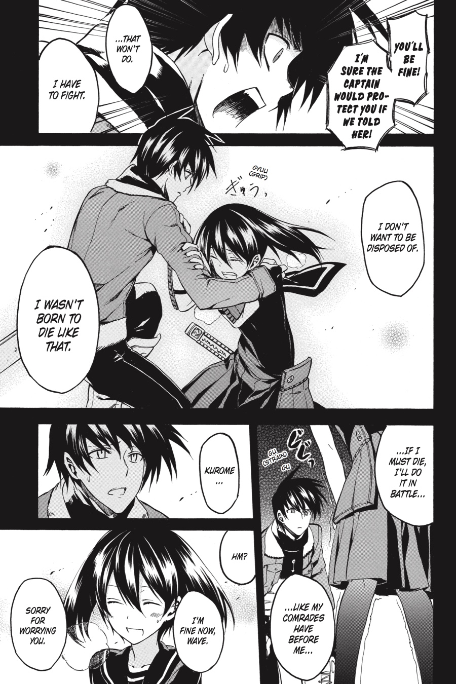 Read Akame ga Kill! (en) Manga Online