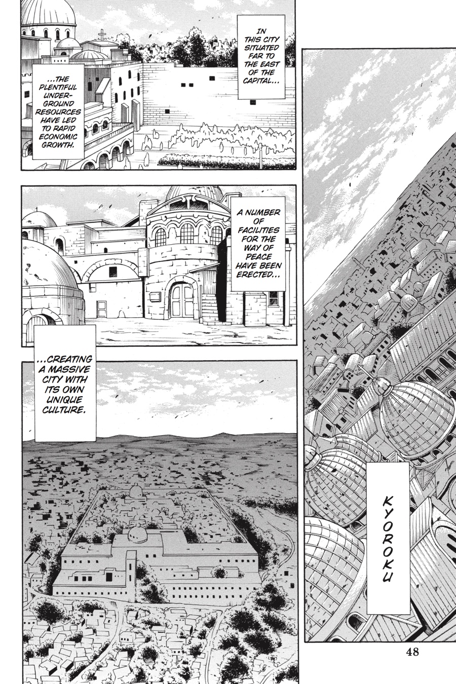 Read Akame ga Kill! (en) Manga Online