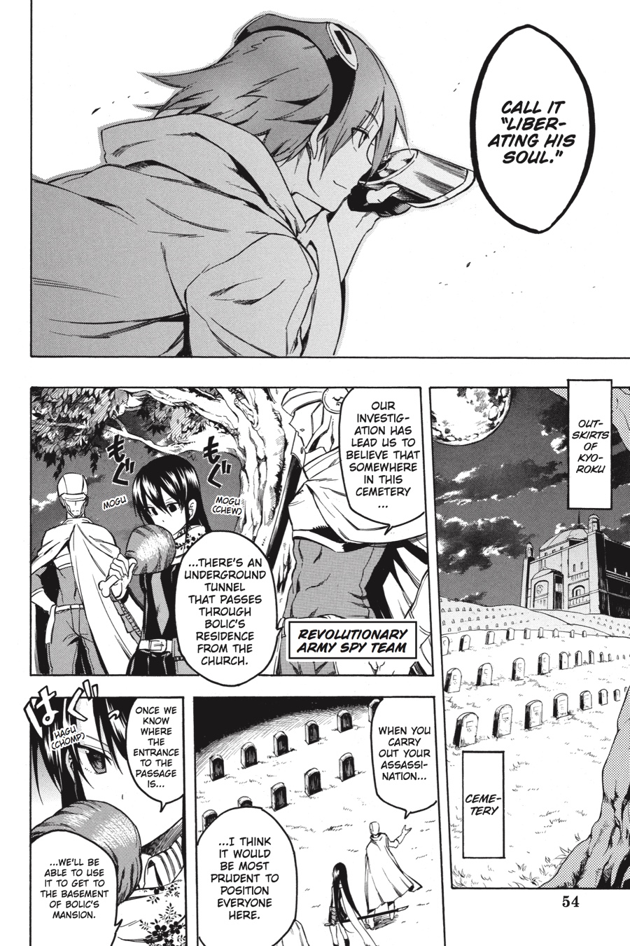 Read Akame ga Kill! (en) Manga Online