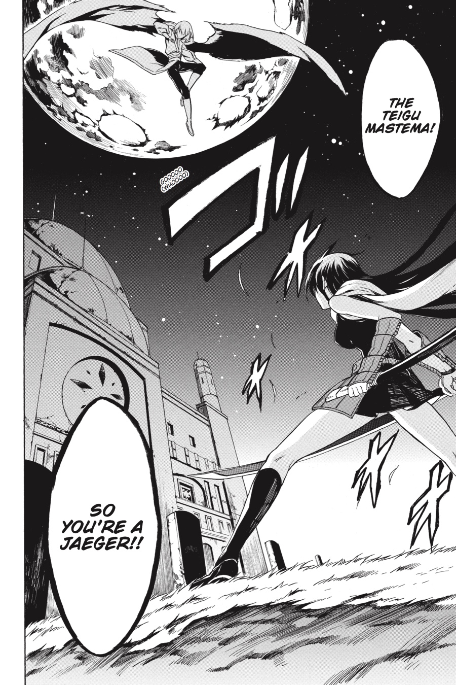 Read Akame ga Kill! (en) Manga Online
