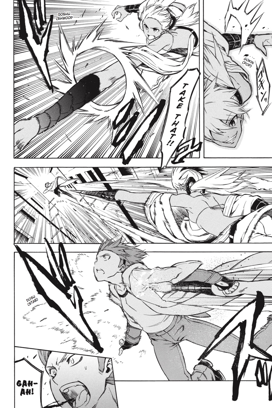 Read Akame ga Kill! (en) Manga Online