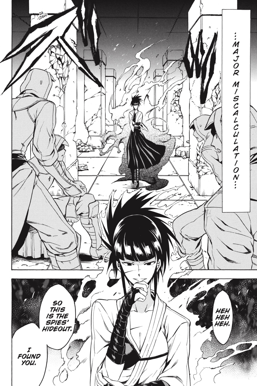 Read Akame ga Kill! (en) Manga Online