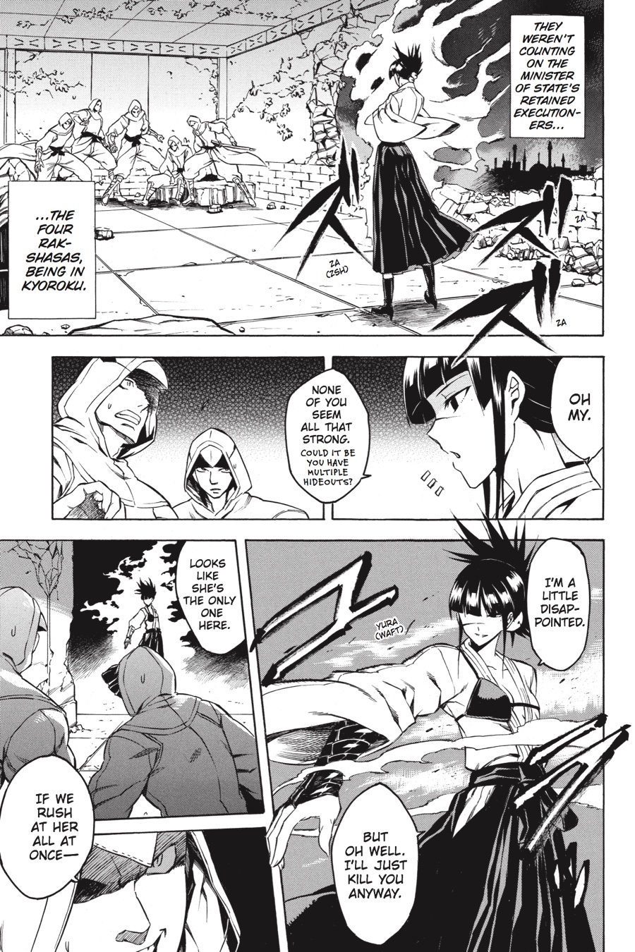 Read Akame ga Kill! (en) Manga Online