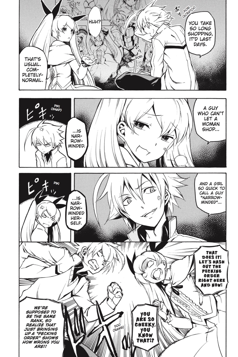 Read Akame ga Kill! (en) Manga Online