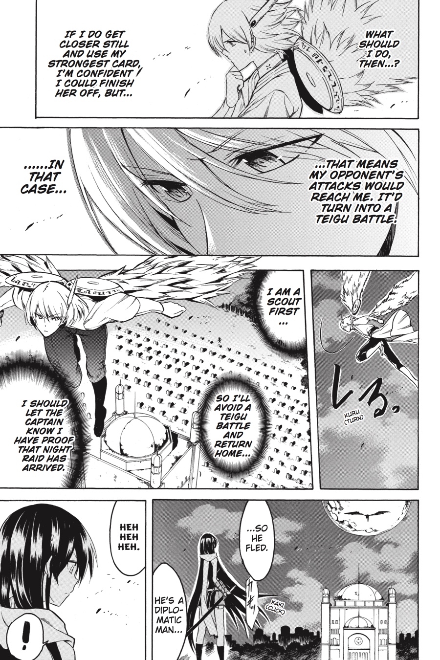 Read Akame ga Kill! (en) Manga Online