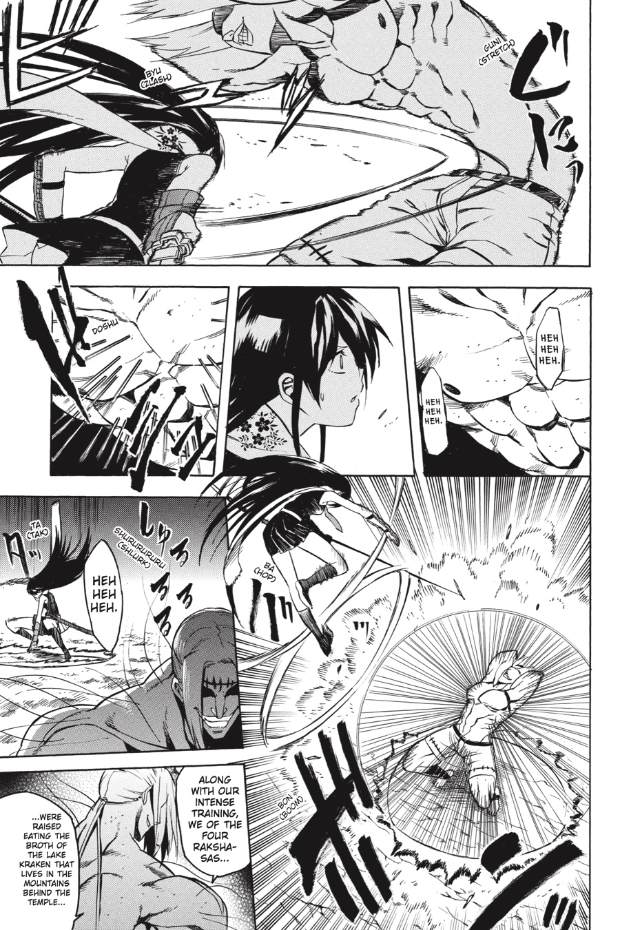 Read Akame ga Kill! (en) Manga Online