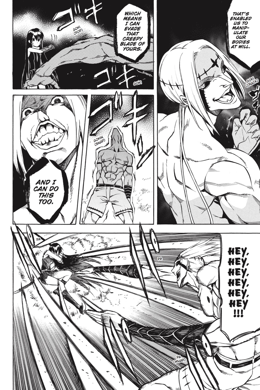Read Akame ga Kill! (en) Manga Online