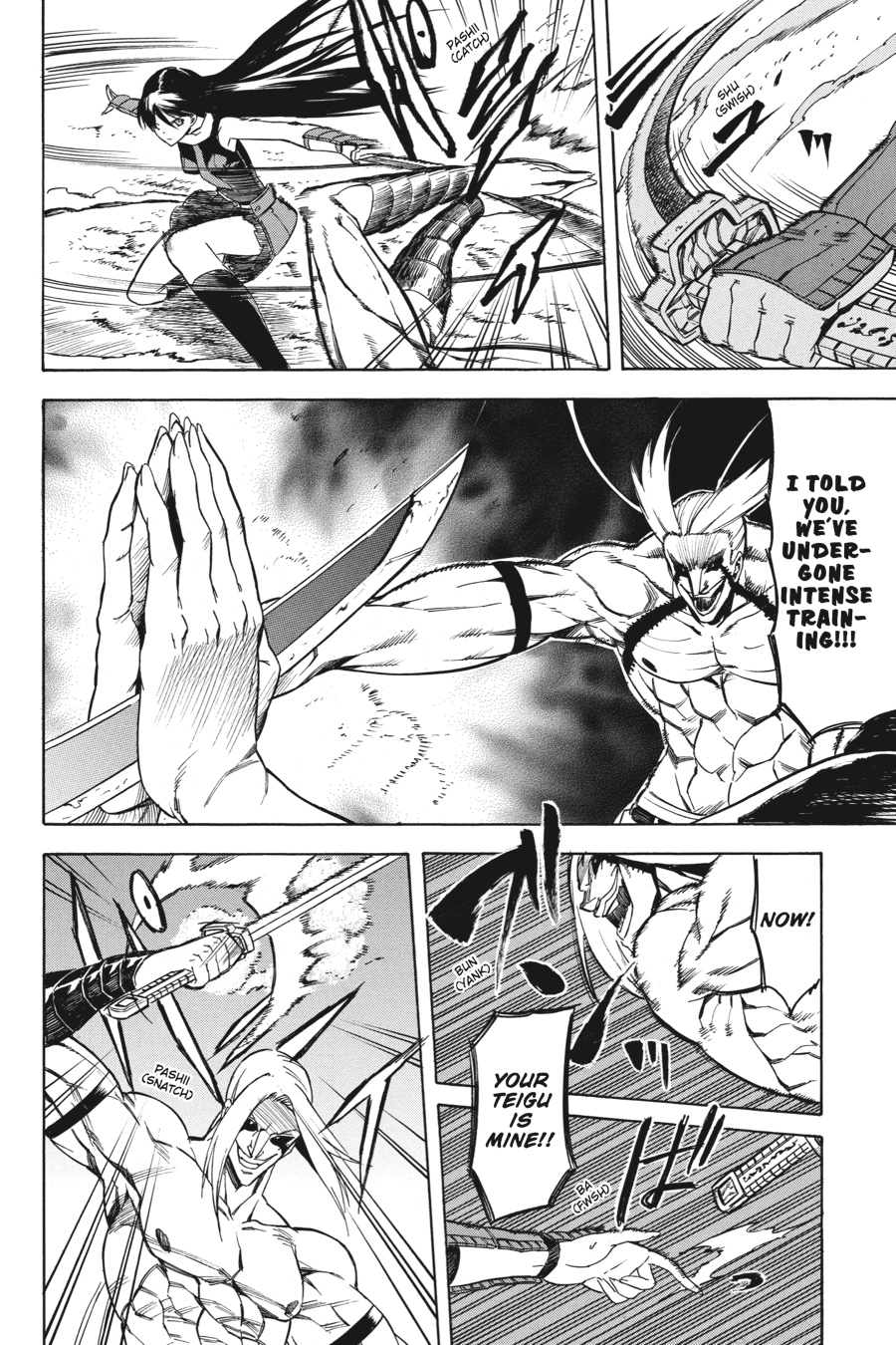 Read Akame ga Kill! (en) Manga Online