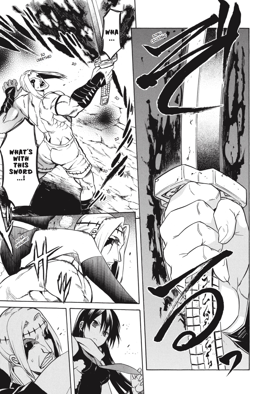 Read Akame ga Kill! (en) Manga Online