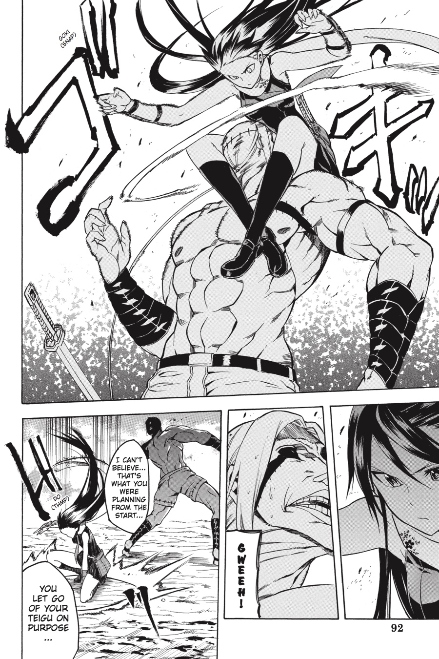 Read Akame ga Kill! (en) Manga Online