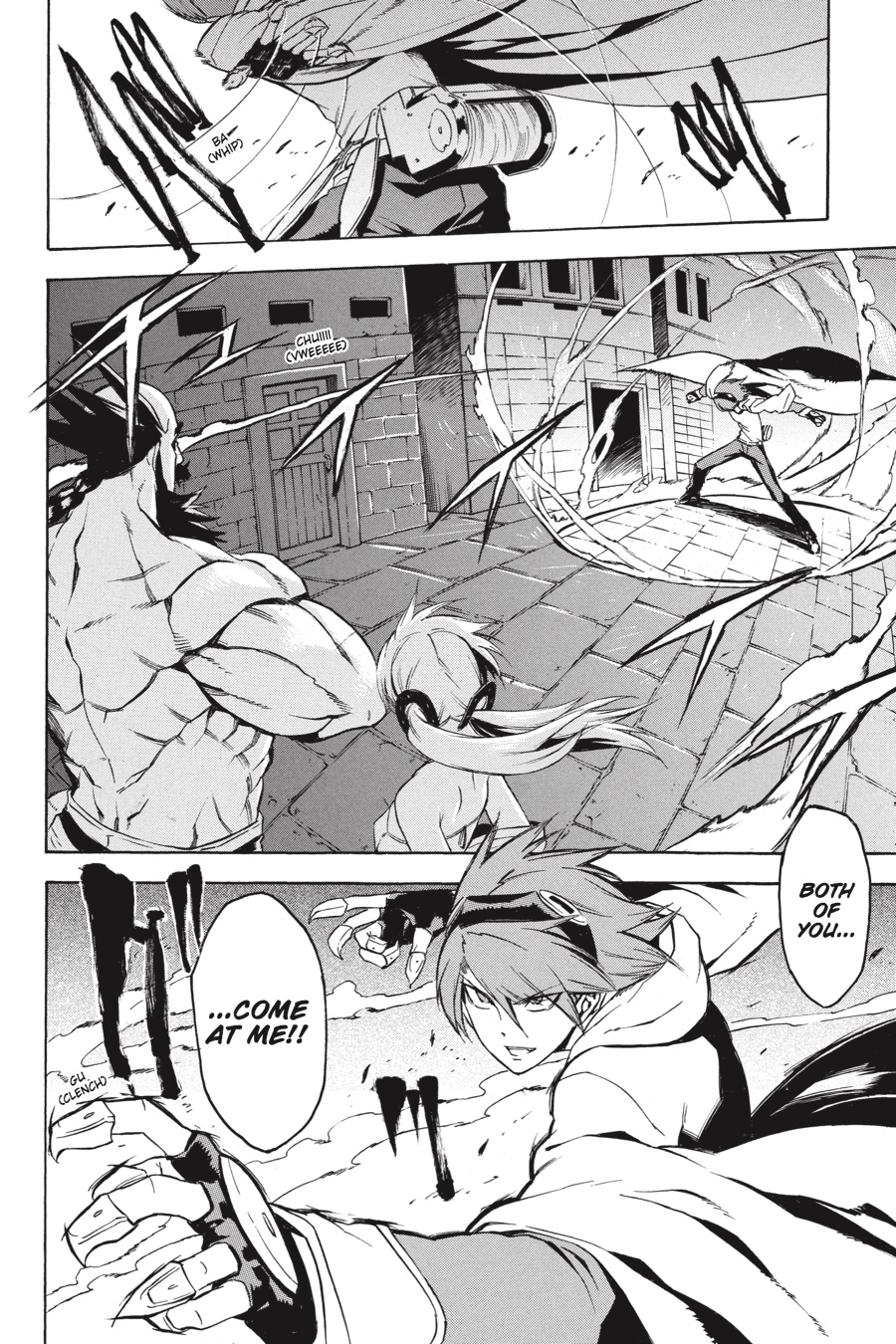 Read Akame ga Kill! (en) Manga Online