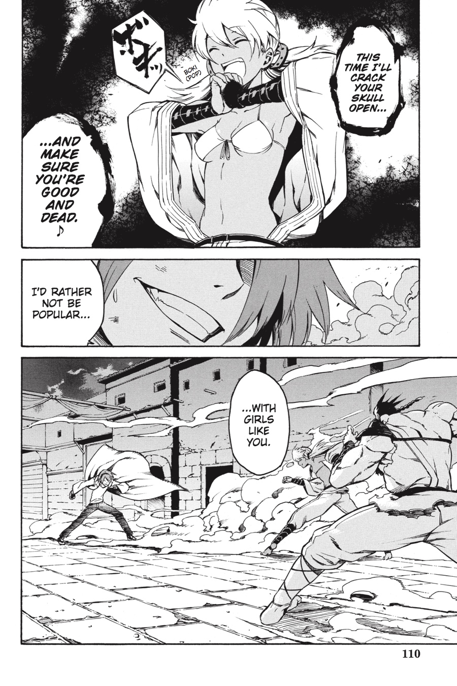 Read Akame ga Kill! (en) Manga Online