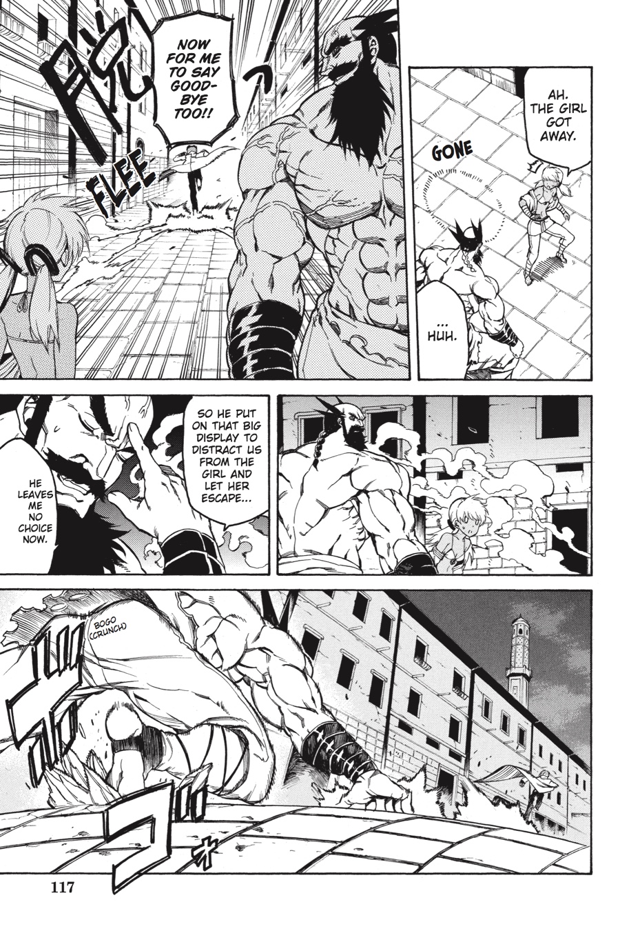 Read Akame ga Kill! (en) Manga Online