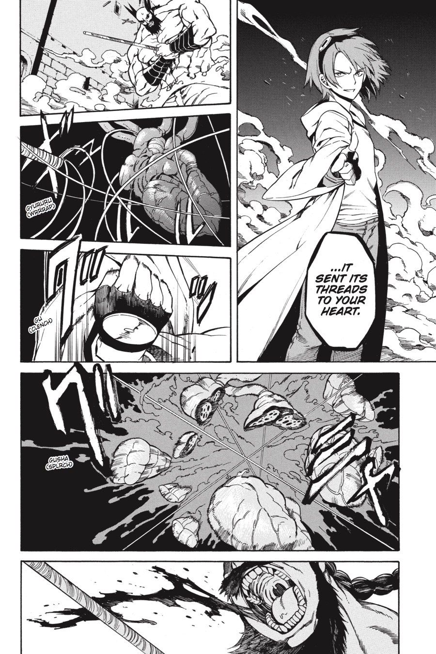 Read Akame ga Kill! (en) Manga Online