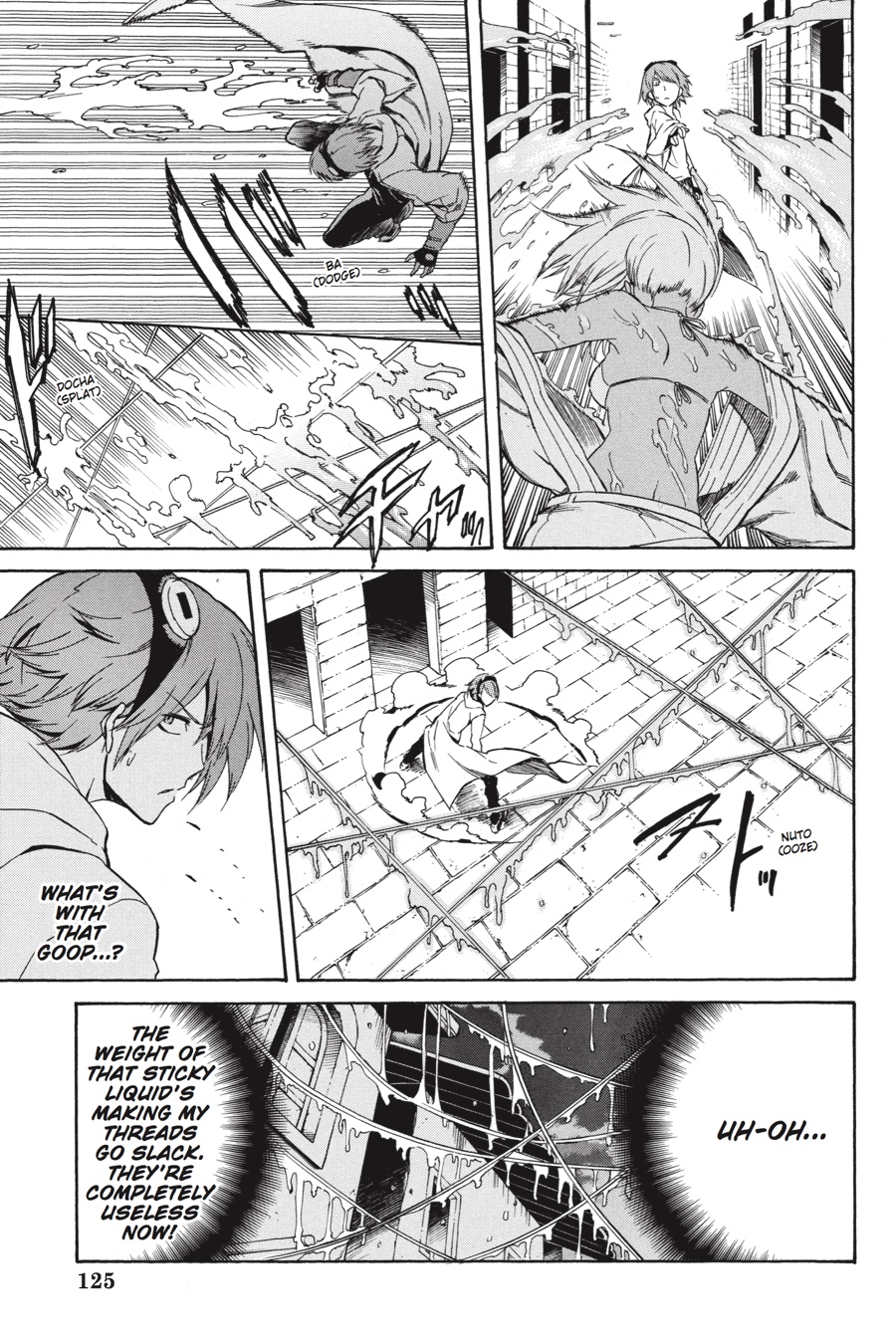 Read Akame ga Kill! (en) Manga Online