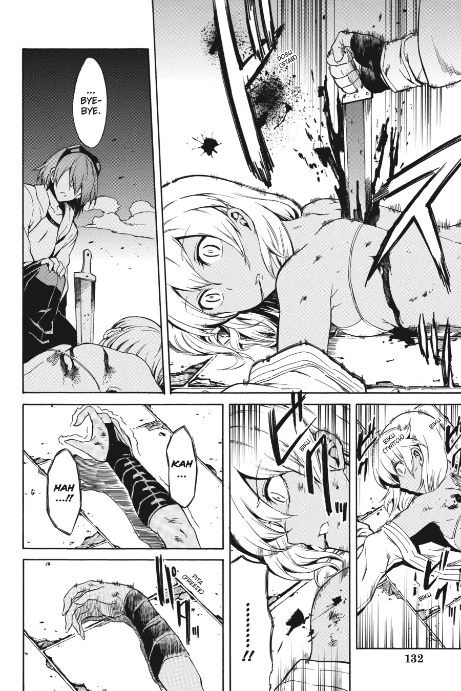 Read Akame ga Kill! (en) Manga Online