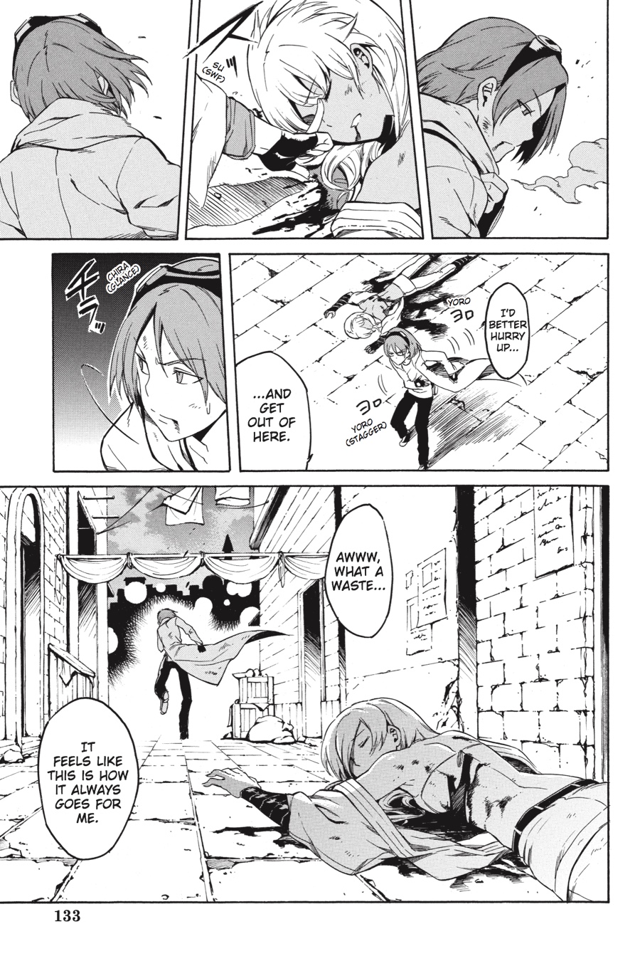 Read Akame ga Kill! (en) Manga Online