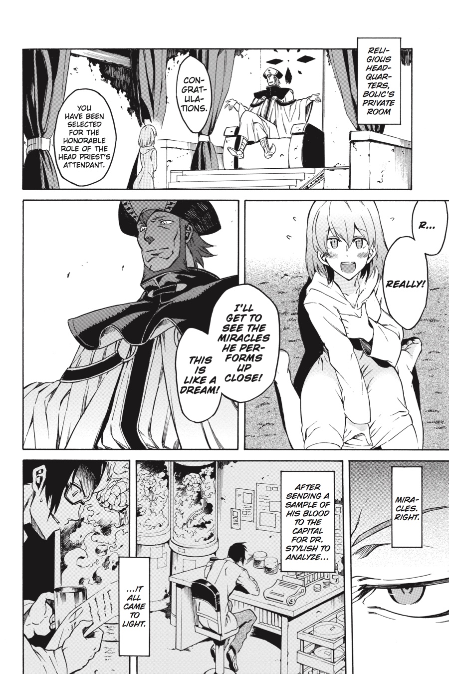 Read Akame ga Kill! (en) Manga Online