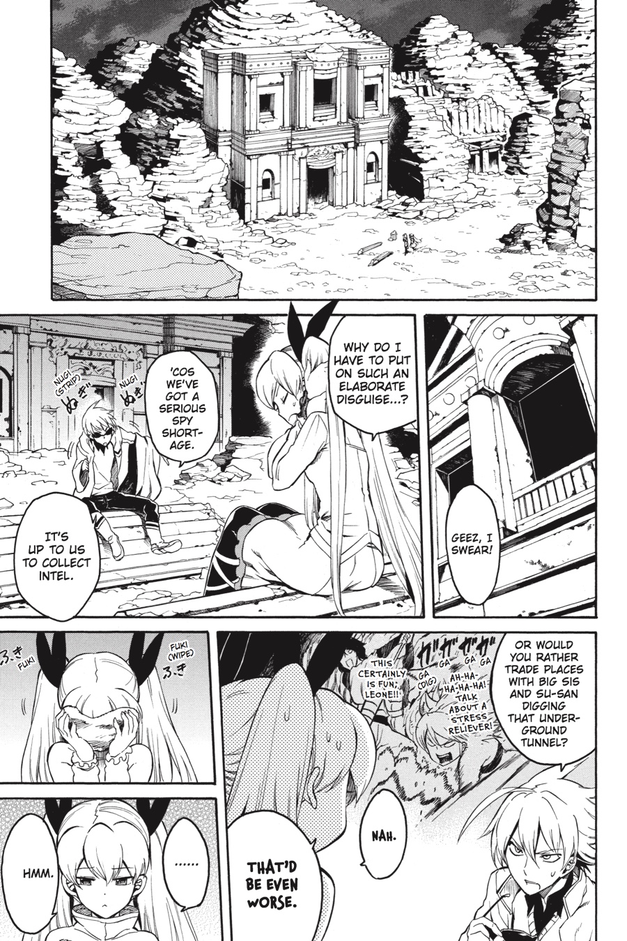 Read Akame ga Kill! (en) Manga Online