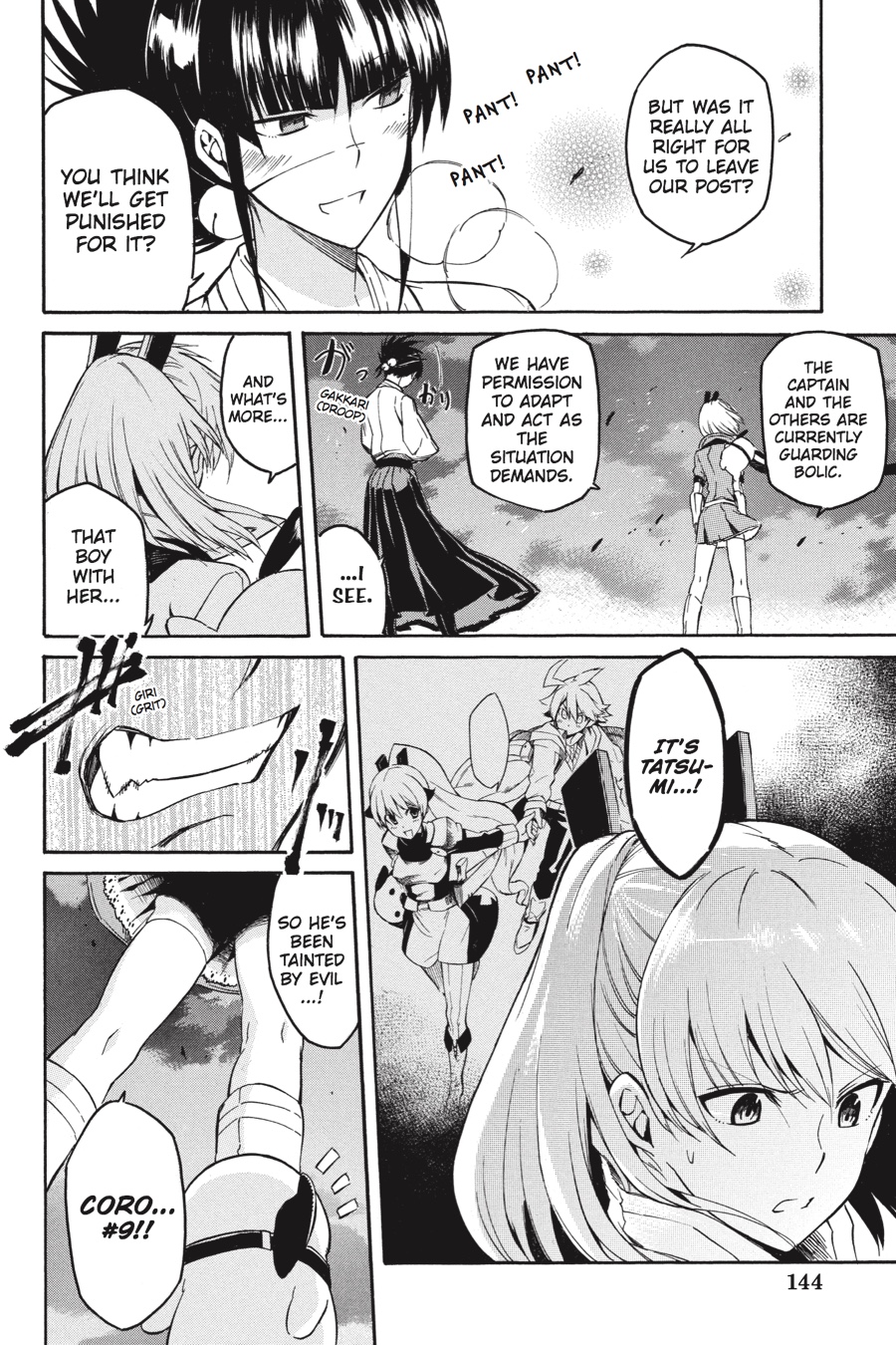 Read Akame ga Kill! (en) Manga Online