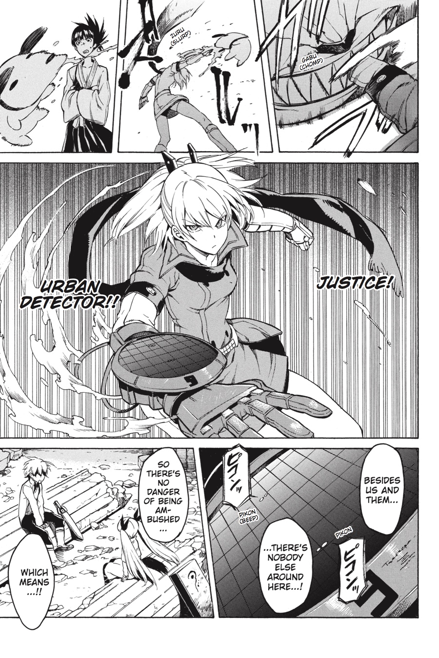 Read Akame ga Kill! (en) Manga Online