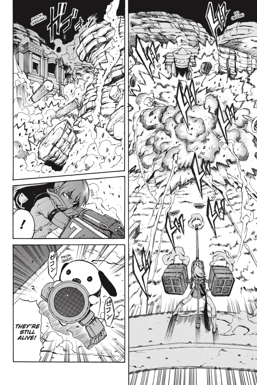 Read Akame ga Kill! (en) Manga Online