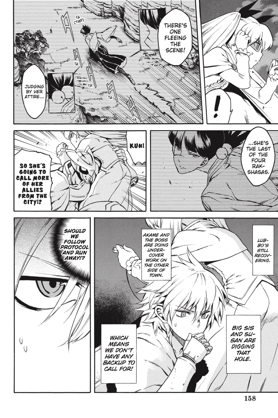 Read Akame ga Kill! (en) Manga Online