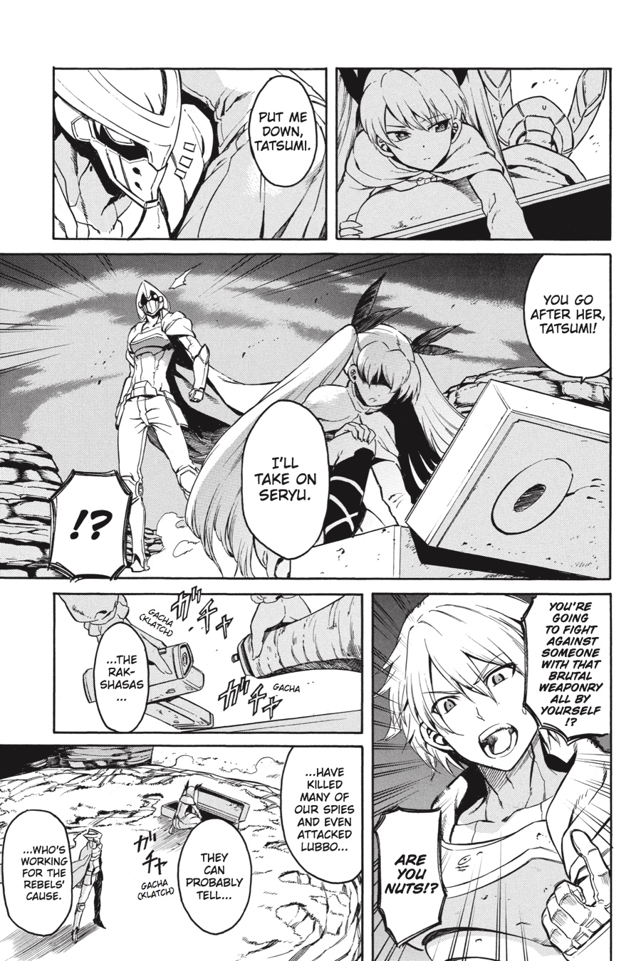 Read Akame ga Kill! (en) Manga Online