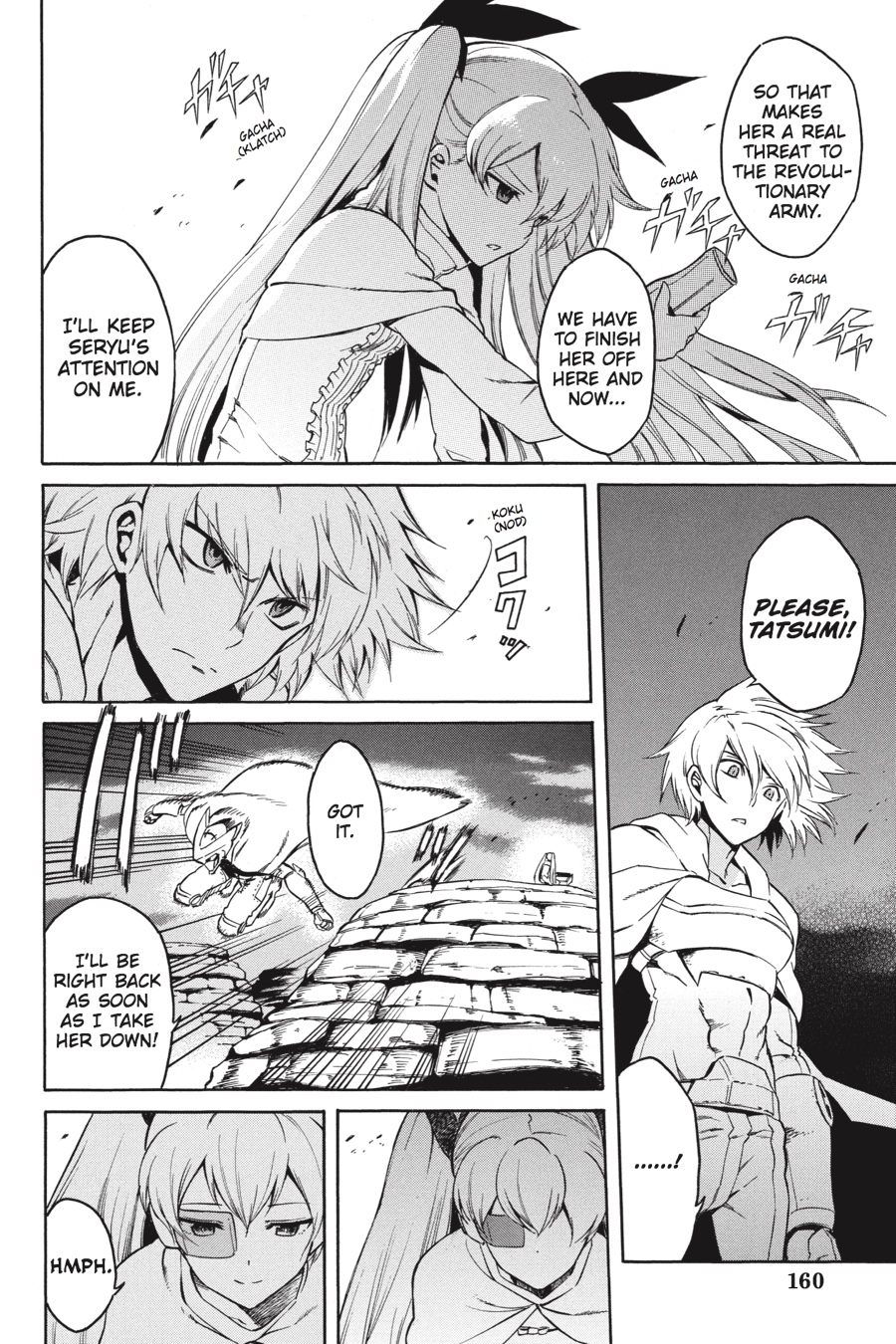 Read Akame ga Kill! (en) Manga Online