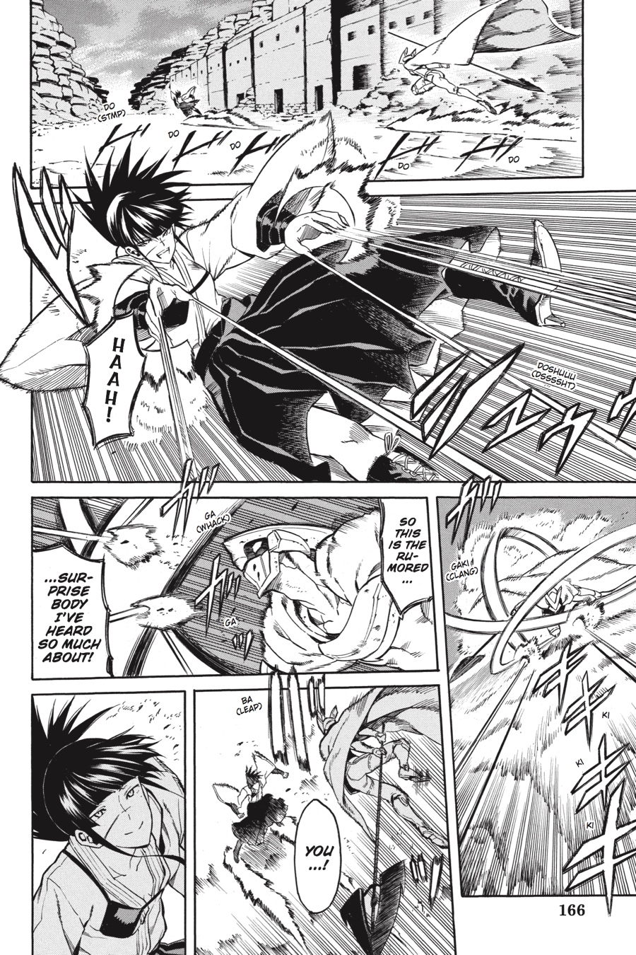 Read Akame ga Kill! (en) Manga Online