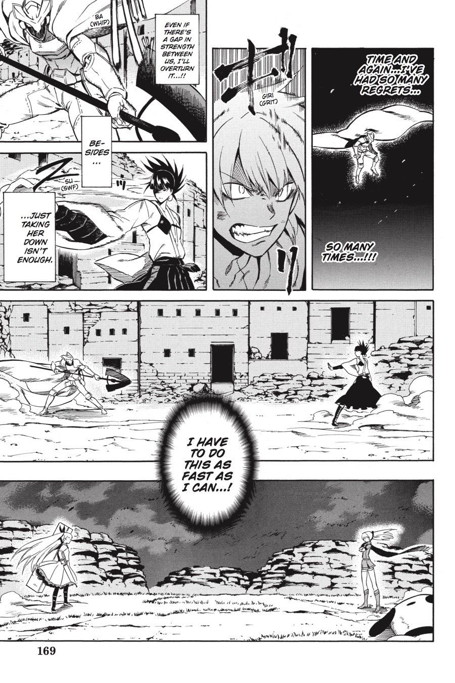 Read Akame ga Kill! (en) Manga Online