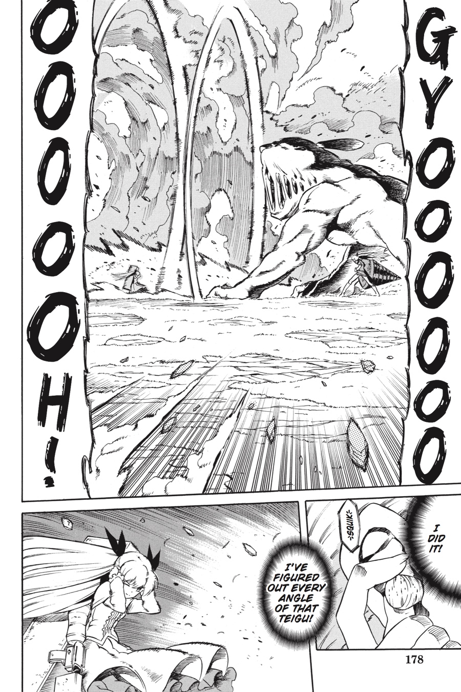 Read Akame ga Kill! (en) Manga Online