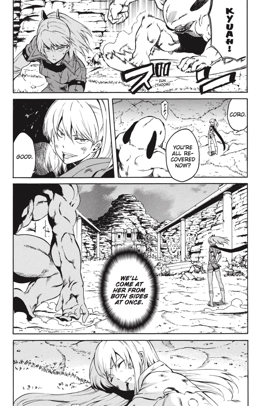 Read Akame ga Kill! (en) Manga Online