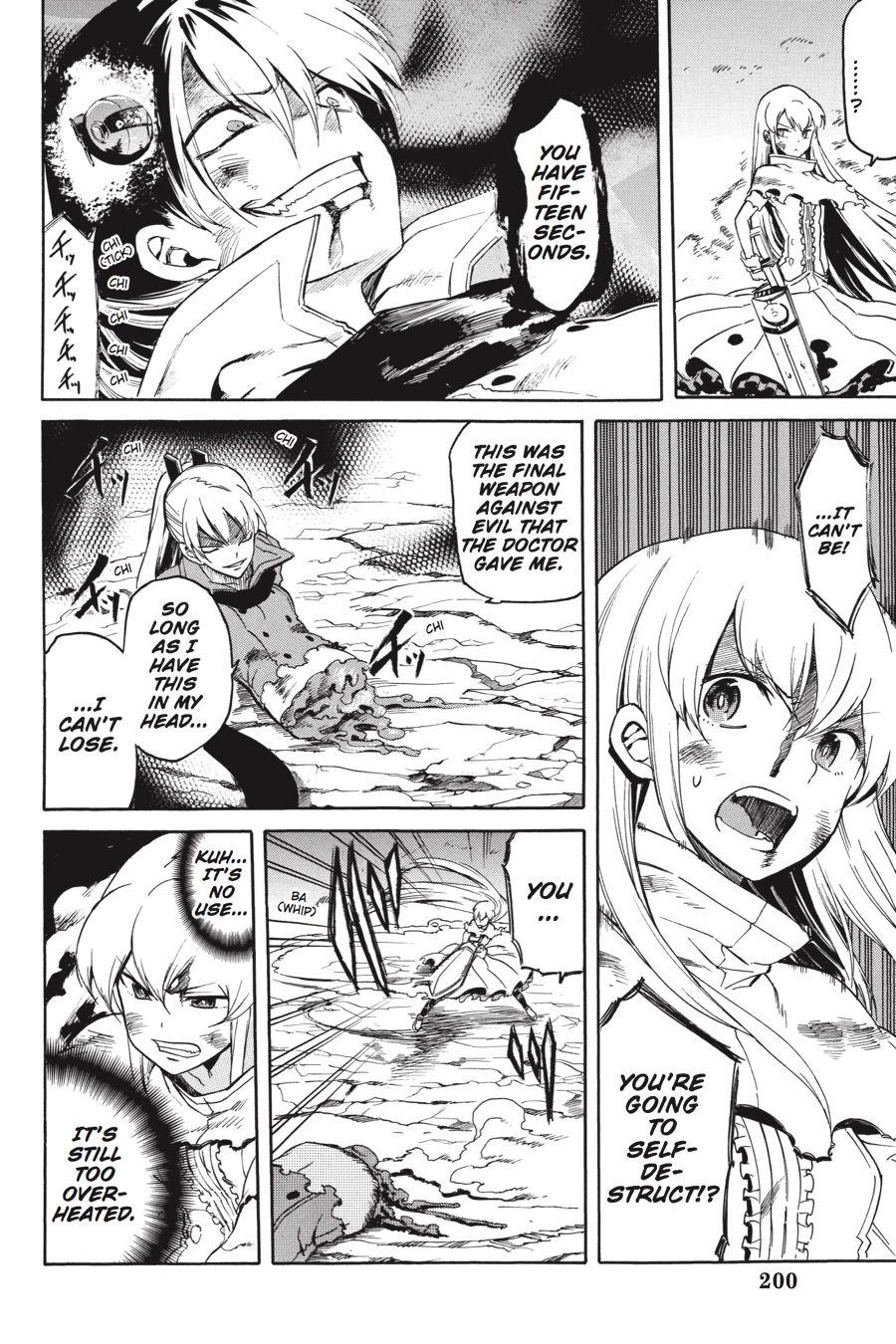 Read Akame ga Kill! (en) Manga Online