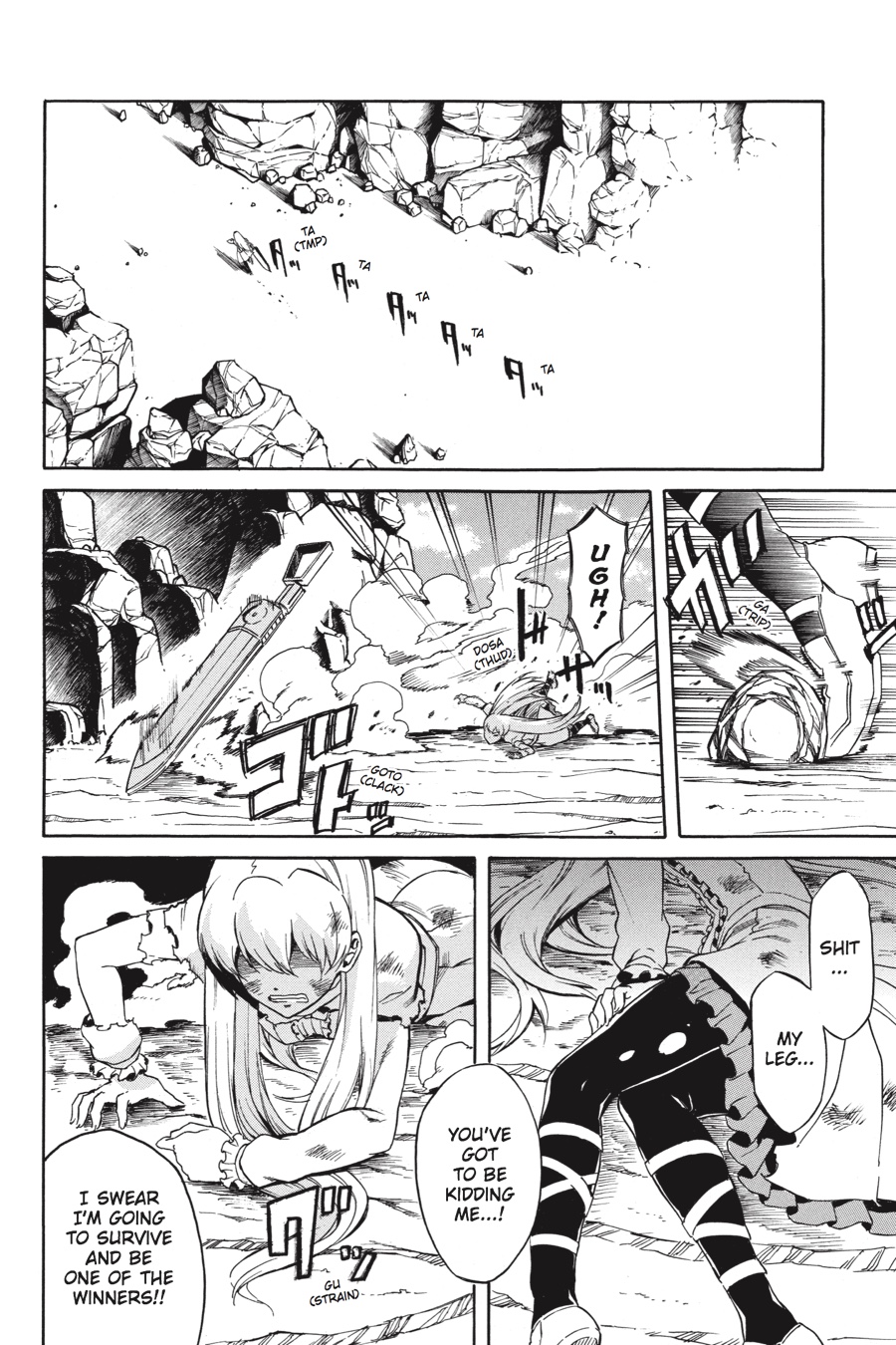 Read Akame ga Kill! (en) Manga Online