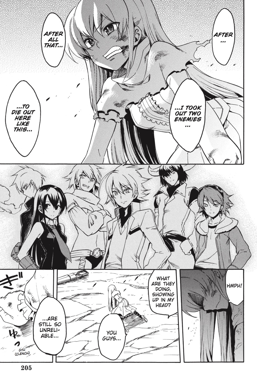Read Akame ga Kill! (en) Manga Online