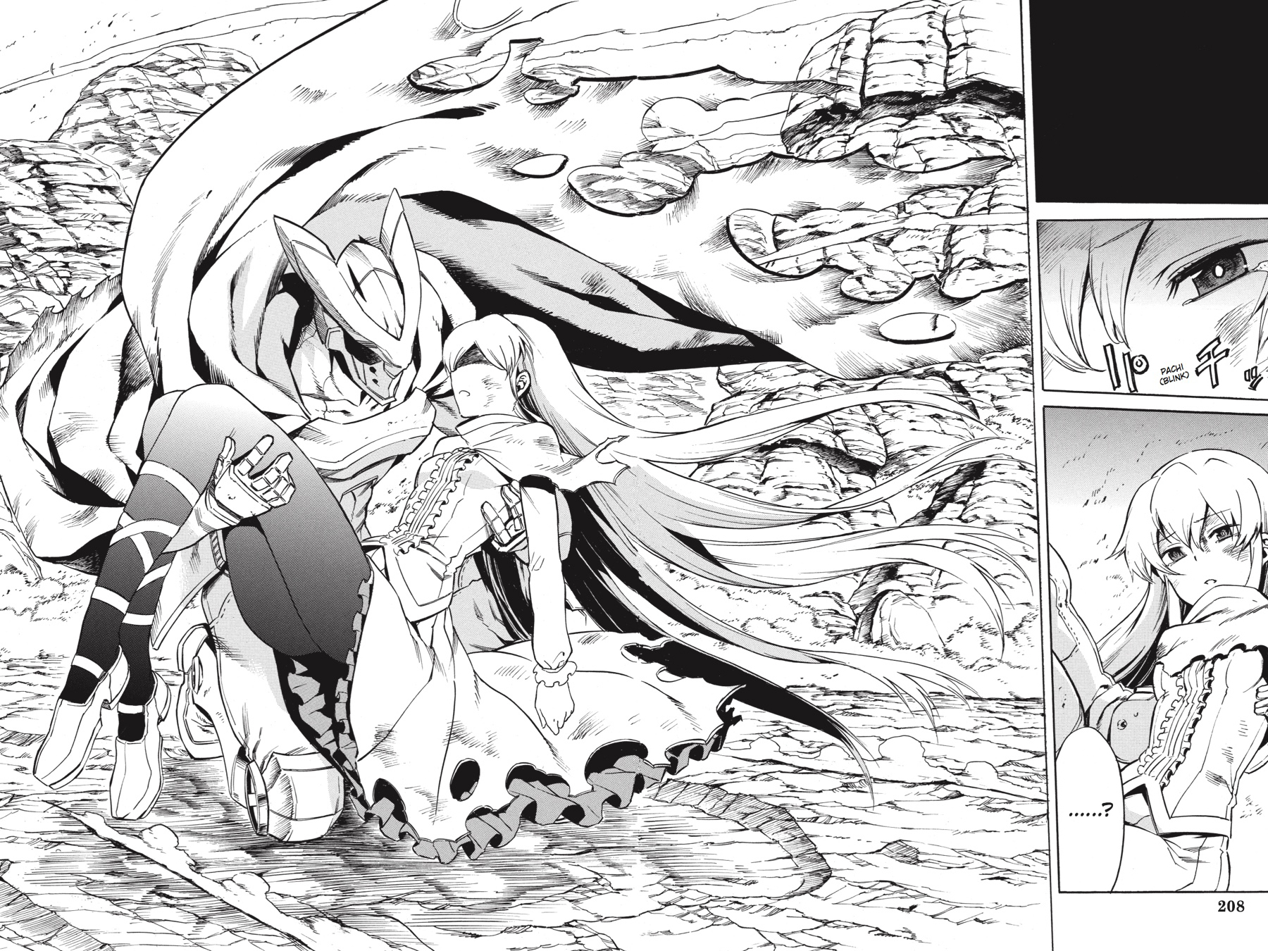 Read Akame ga Kill! (en) Manga Online