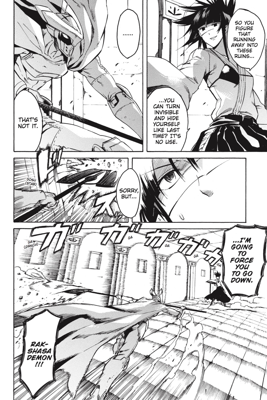 Read Akame ga Kill! (en) Manga Online