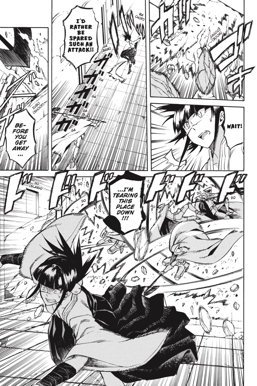 Read Akame ga Kill! (en) Manga Online