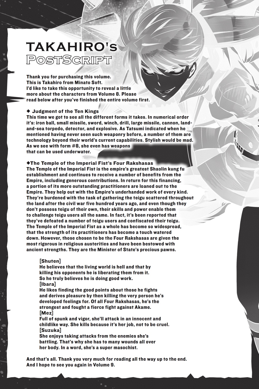 Read Akame ga Kill! (en) Manga Online