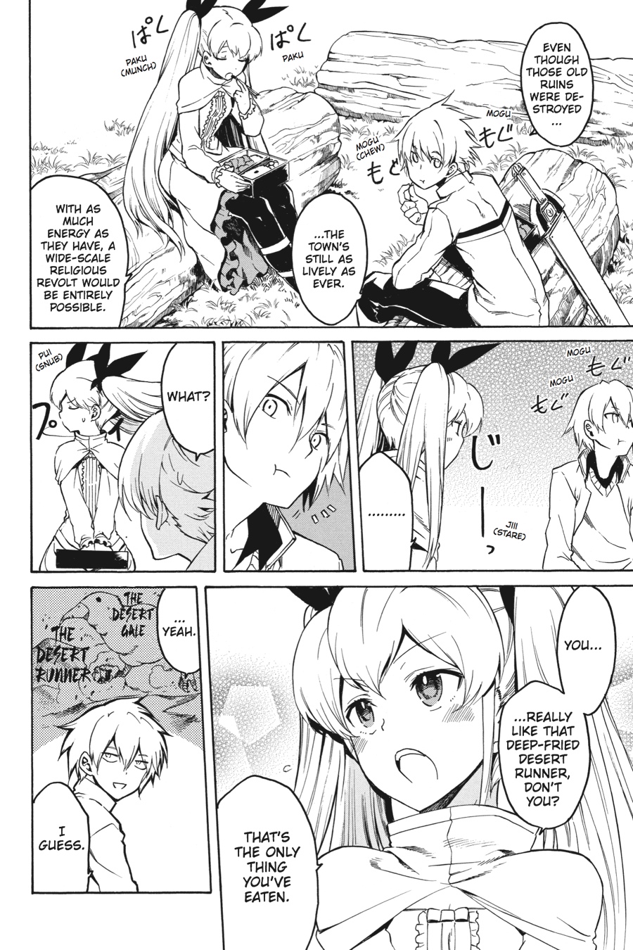 Read Akame ga Kill! (en) Manga Online