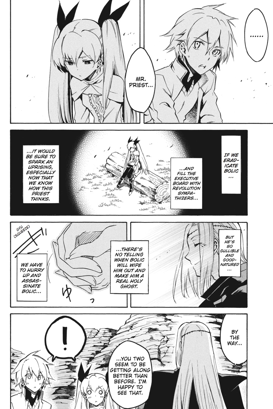 Read Akame ga Kill! (en) Manga Online